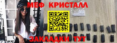 гашишное масло Свободный