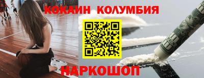 гашишное масло Свободный