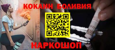 гашишное масло Свободный
