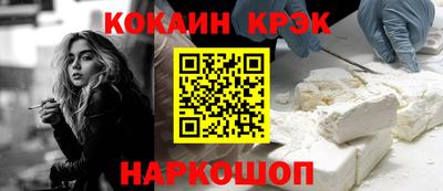 гашишное масло Свободный