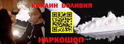 гашишное масло Свободный