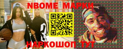 гашишное масло Свободный