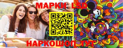 гашишное масло Свободный