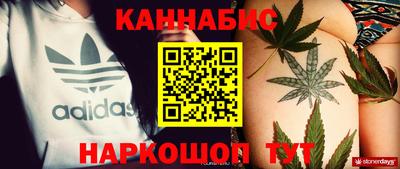 круглые Севастополь