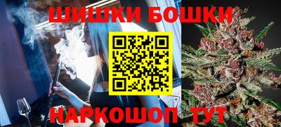гашишное масло Свободный