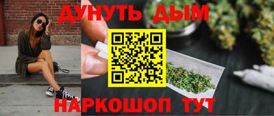 круглые Севастополь
