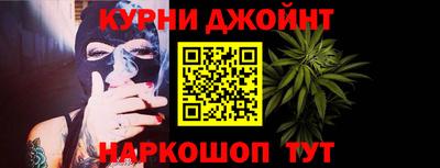 круглые Севастополь
