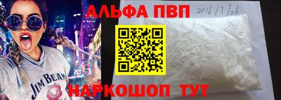 гашишное масло Свободный