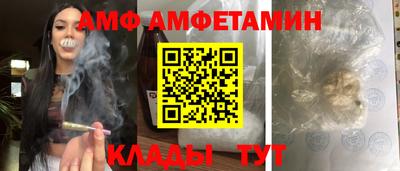 гашишное масло Свободный