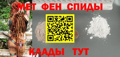 гашишное масло Свободный