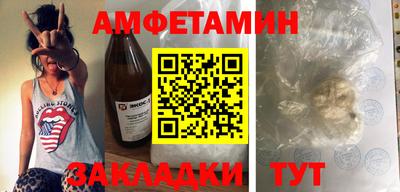 гашишное масло Свободный