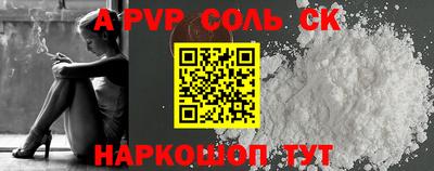 гашишное масло Свободный