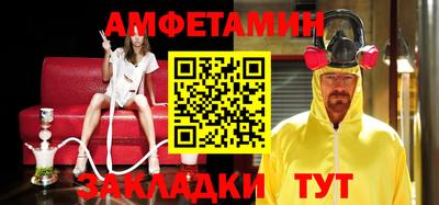 гашишное масло Свободный