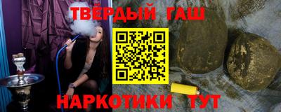 круглые Севастополь