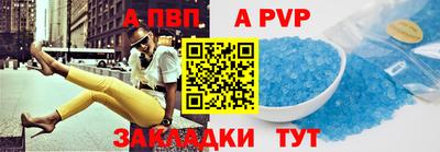 гашишное масло Свободный
