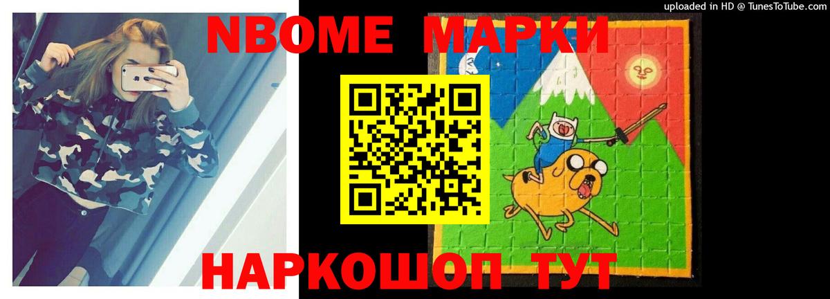 Лсд 25 экстази кислота Саратов